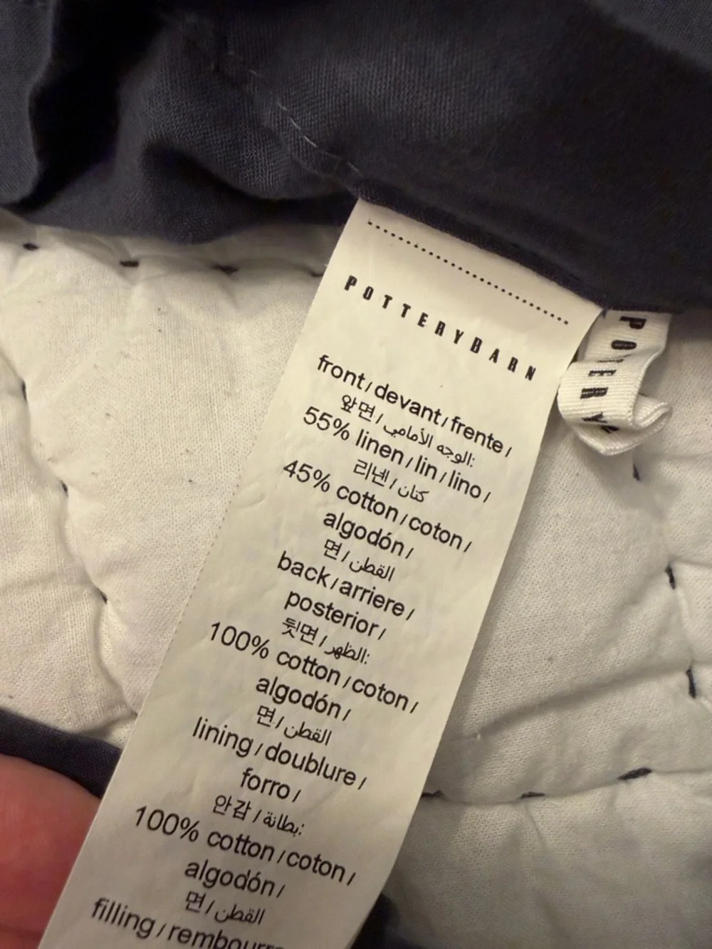 Pottery Barn Quilted Heathered Gray blue Euro  shams
